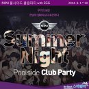 (주)스파밸리 이미지