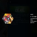 택티컬고양이 이미지