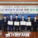 ㈜브이카 이미지