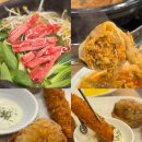옹골찬만두 | 종로3가역 맛집 가성비 좋은 성경만두요리전문점 푸짐한 한끼 추천