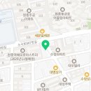 해동청체육관 이미지