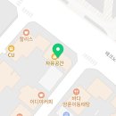 인천애견호텔 사이좋개 송도점 이미지