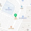더벤티양산택지로점