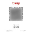 그라벨호텔제주 이미지
