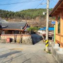 수양산 펜션 이미지