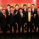 대상유통 이미지