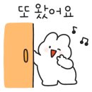 이포순두부,막국수 이미지