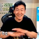 난닝구tv 이미지