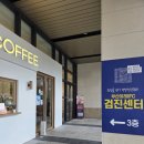IFC부산 | 건강검진했다 부산미래 IFC검진센터 후기