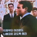 까르페디엠 이미지