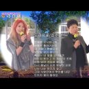 🎈가수정수라 &#34;도라지꽃&#34;노래배우기 🎈주채연노래교실/CMB광주방송TV 행복충전 이미지