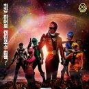 최신영화 교섭 이미지