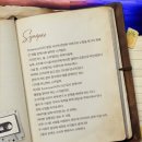 서경정보통신 | [뮤지컬] 260424 라져 공연 후기 ㅣ NOL 서경스퀘어 B구역 7열 중블 시야 ㅣ 대학로 공연 추천