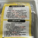 게장파는남자 이미지