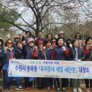 만석거 경기인터넷신문