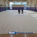 율목초등학교 이미지