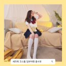 칸타유니버스 이미지
