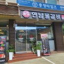 부춘1로 이미지