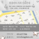 거제치과의원 이미지