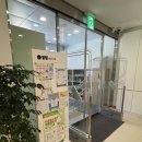 온천제3동 행정복지센터 이미지