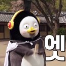 봉명가든 이미지