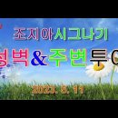 네모투어 이미지