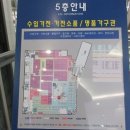 광나루로56길 이미지