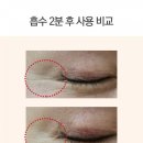 (주)원플러스원 이미지
