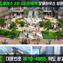 골드클래스세탁소 이미지