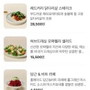 심퍼티쿠시 네이버블로그
