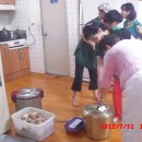 행운동-7 이미지