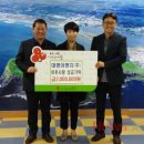 (주)대명이엔지 뉴스제주