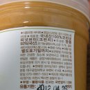 제일식품산업사 이미지