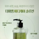 엠라이프케어 이미지