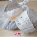 공리(인계점) 네이버블로그