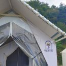 비토애럭셔리글램핑산청점 이미지