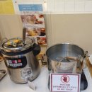 비품닷컴 | [아메리칸 빌리지 숙소] 베셀 호텔 캄파나 오키나와 재방문 후기 (ft. 대욕장, 푸짐한 조식)