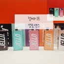 베이프큐부산진역점 이미지