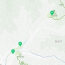 칠갑산나그네옻닭 이미지