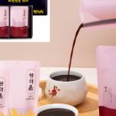 한림원 한약국 이미지