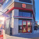 버거킹 평택지제동삭점 이미지