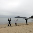 땅끝마을 - 용산구 | 땅끝마을
