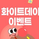 오피스디포 이미지