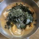 안녕하세묘