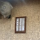 토담집 | [구로디지털단지] 토담집 후기｜우렁쌈밥·소고기국밥 부담없는 구디 한식 맛집