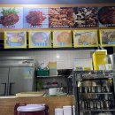 오동도 산아나고 숯불구이 이미지