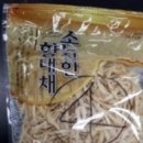 (주)고은식품 이미지