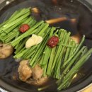 회기 보양식 맛집 삼복한방닭한마리에서 몸보신 제대로한 후기 (내돈내산 경희대 맛집)