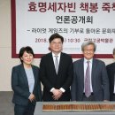 (주)누믹스 이미지