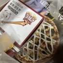 비스트로피자동진주점 네이버블로그